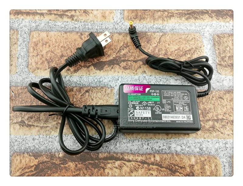 Bộ sạc PSP Bộ sạc PSP1000 Bộ sạc PSP2000 Bộ sạc PSP3000 hàng triều - PSP kết hợp máy chơi game psp tốt nhất